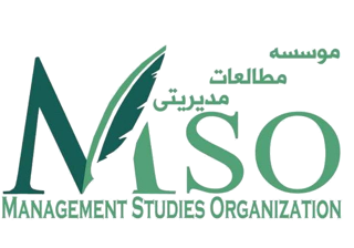 MSO — Management Studies Organization, موسسه مطالعات مدیریتی