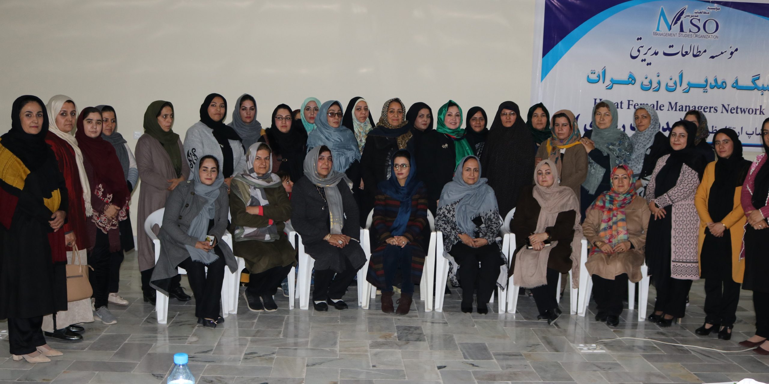 Capacity Building Committee of HFM Network1 Capacity Building Committee of HFM Network