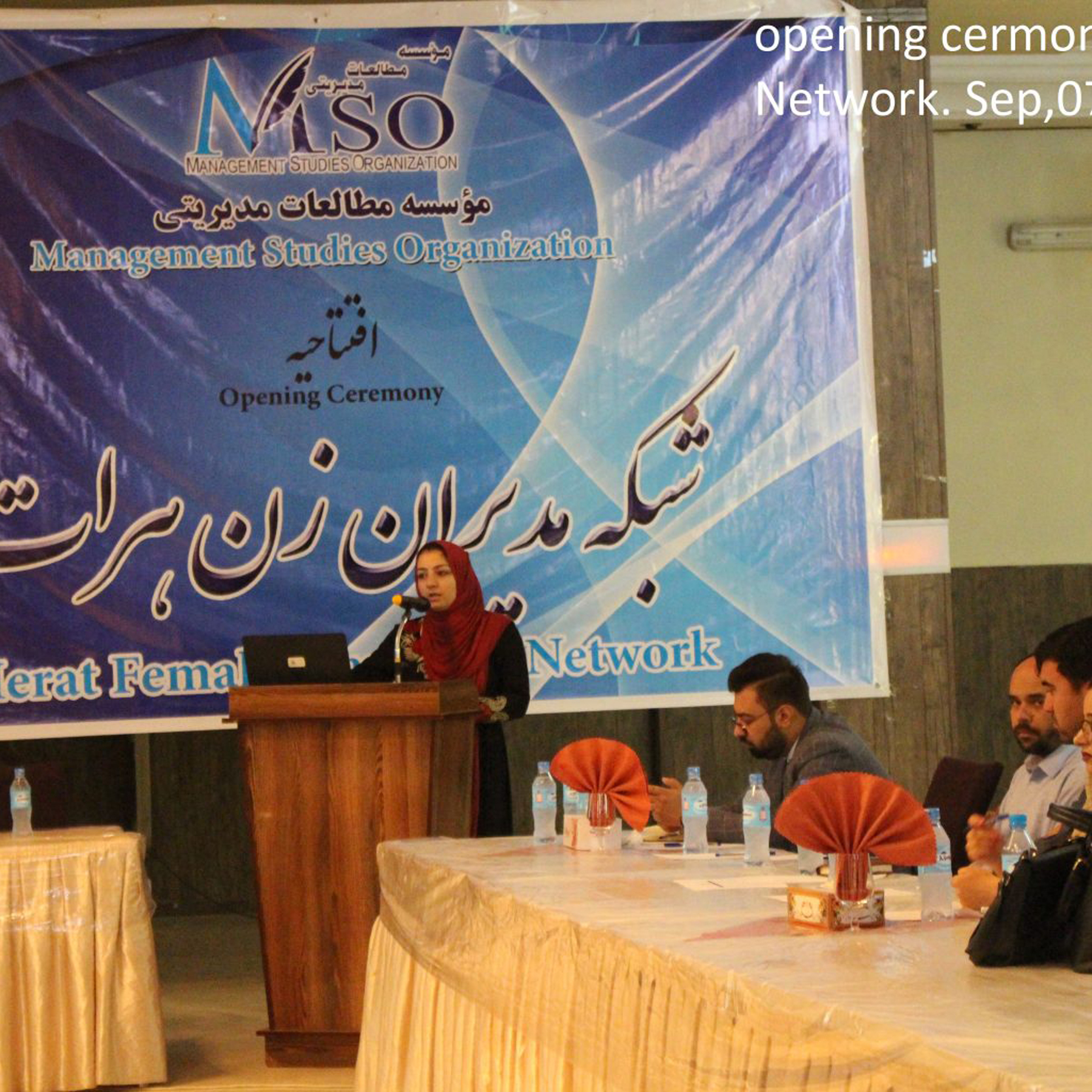 Education-in-Afghanistan