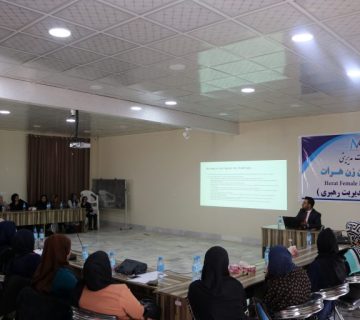 The First Round Management and Leadership Workshop The First Round Management and Leadership Workshop