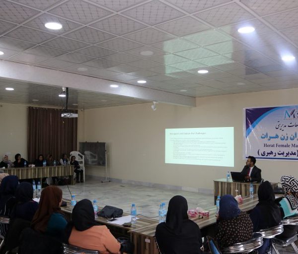 The First Round Management and Leadership Workshop
