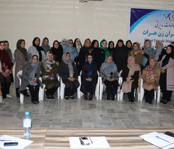 The Fourth Round Management and Leadership Workshop